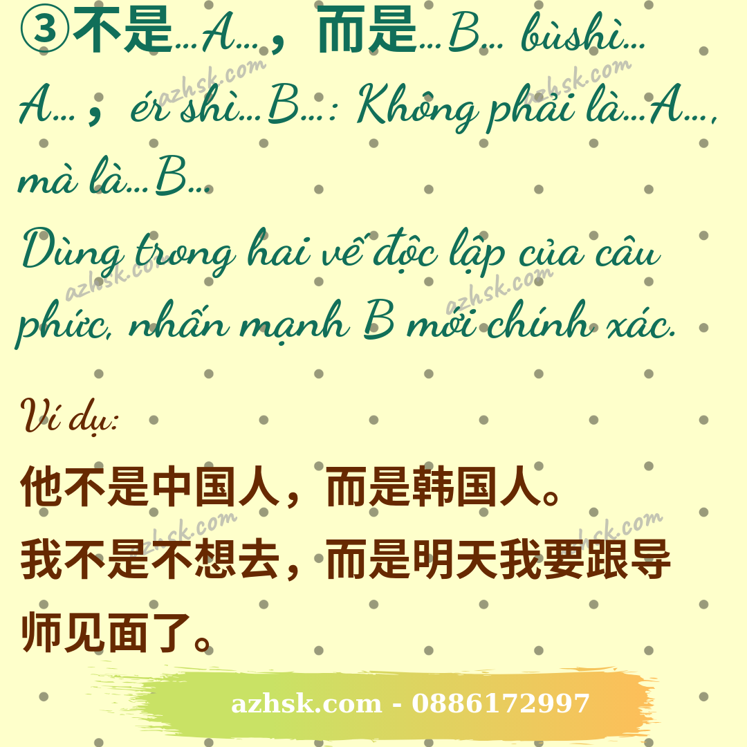 ngữ pháp hsk4